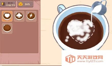 可口的披萨咖啡店2025官方最新版本 可口的披萨咖啡店2025官方最新版本