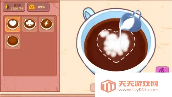 可口的披萨咖啡店2025官方最新版本v2.0 官方正版截图1