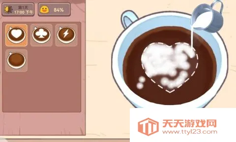 可口的披萨咖啡店2025官方最新版本 可口的披萨咖啡店2025官方最新版本