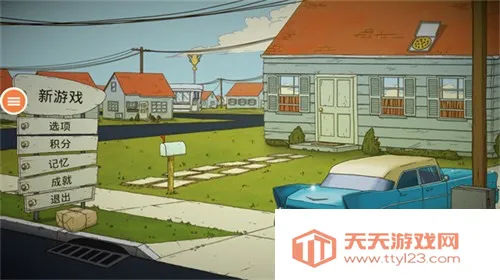 60秒避难所2025最新版本v1.3.147 官方正版截图1