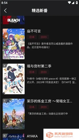 ����Ԫ(������������)