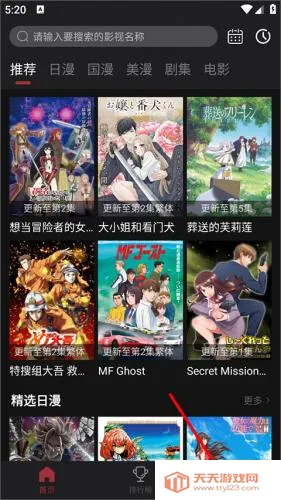 ����Ԫ(������������)