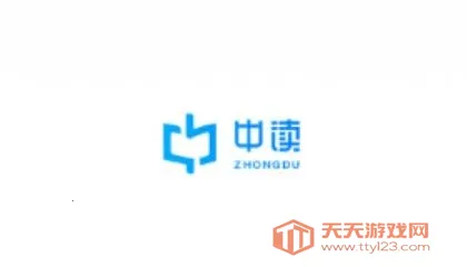 三联中读2025官方最新版本 三联中读2025官方最新版本