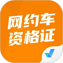 ��Լ��˾�����Ծ���ⰲ׿���ֻ��� v2.1.2 ��׿��