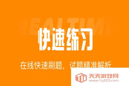 ��Լ��˾�����Ծ���ⰲ׿���ֻ���