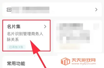 �󶴲������ֻ���