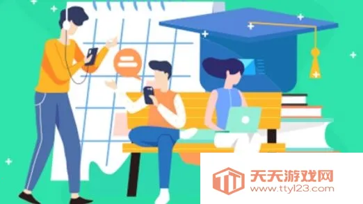 ��캿���(����ѧϰƽ̨)