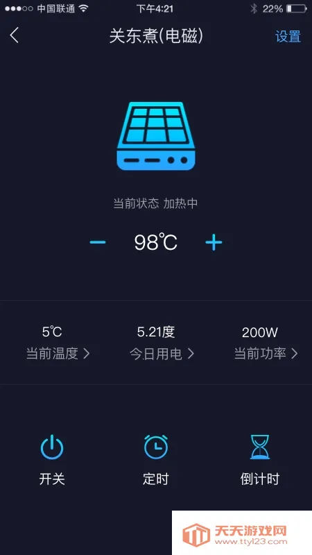 ����������׿���ֻ���v3.5.5 �ٷ������ͼ0