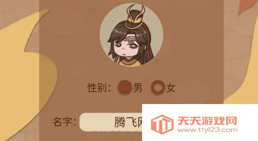 皇帝模拟器安卓版手机版 皇帝模拟器安卓版手机版