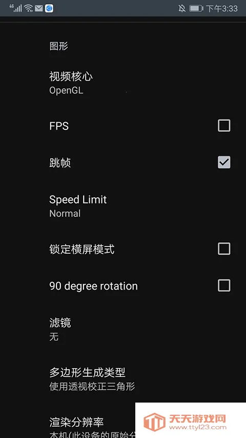 ��������ģ����(��Ϸģ��������)