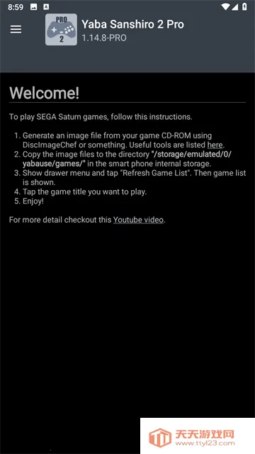 ��������ģ����(��Ϸģ��������)v1.9.3-PRO ��Ѱ��ͼ3