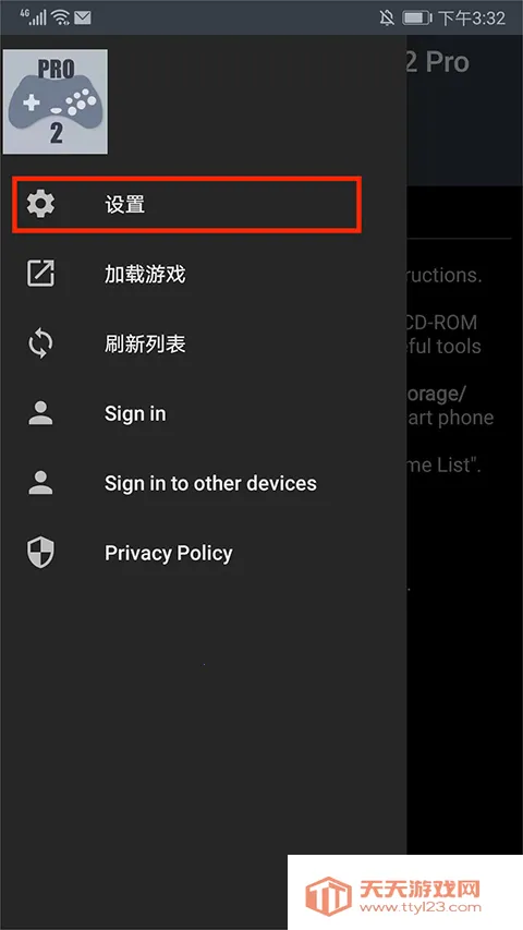 ��������ģ����(��Ϸģ��������)