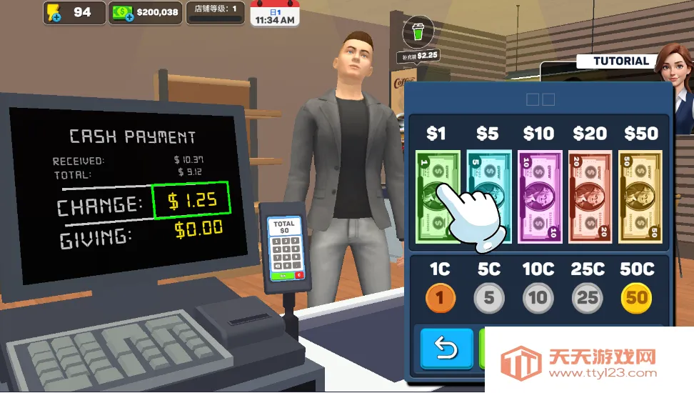 面包超市模拟器2025官方最新版本v0.0.9 免费版截图2