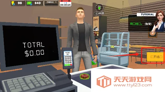 面包超市模拟器2025官方最新版本 面包超市模拟器2025官方最新版本