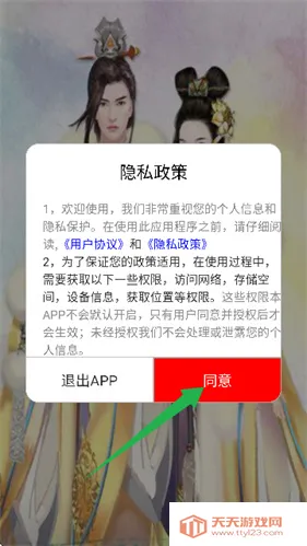 快读漫画(漫画阅读平台) 快读漫画(漫画阅读平台)