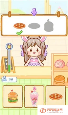 波霸奶茶店(奶茶店经营游戏) 波霸奶茶店(奶茶店经营游戏)