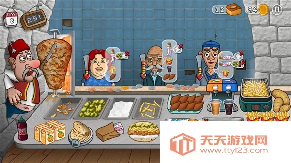 沙威玛乞丐传奇安卓版手机版v3.0.0 官方正版截图3