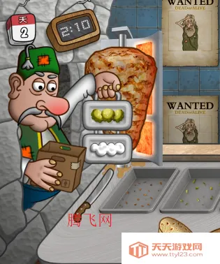 沙威玛乞丐传奇安卓版手机版 沙威玛乞丐传奇安卓版手机版