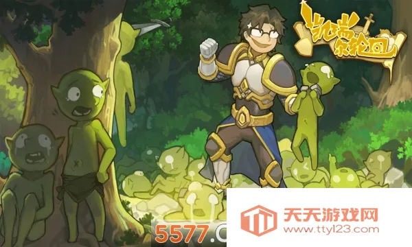 ������ֻ�(���Ʋ�����Ϸ)v0.1 ��Ѱ��ͼ0