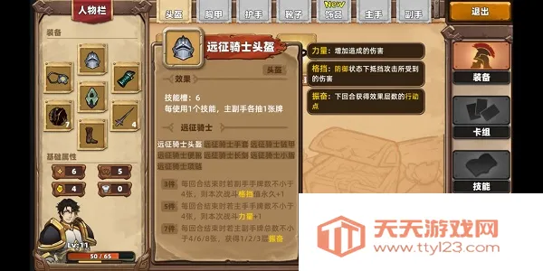 ������ֻ�(���Ʋ�����Ϸ)