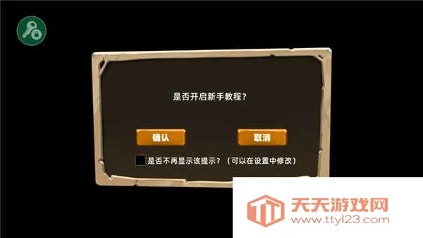 ������ֻ�(���Ʋ�����Ϸ)