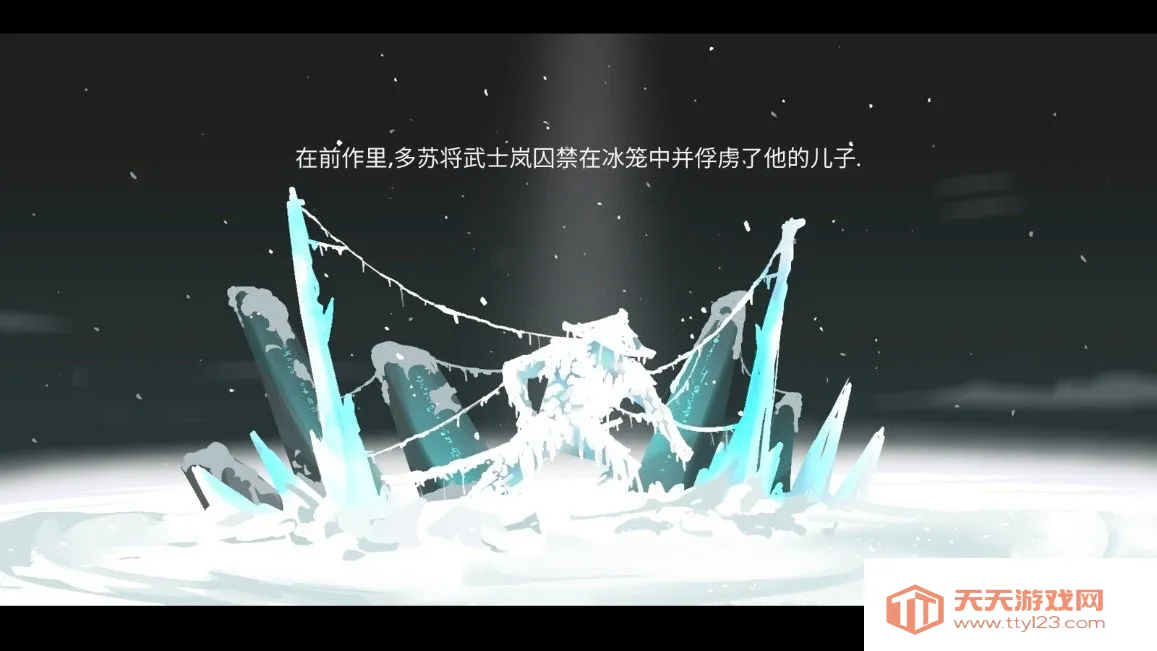 忍者武士岚2(动作格斗游戏)v1.9.4 安卓版截图2