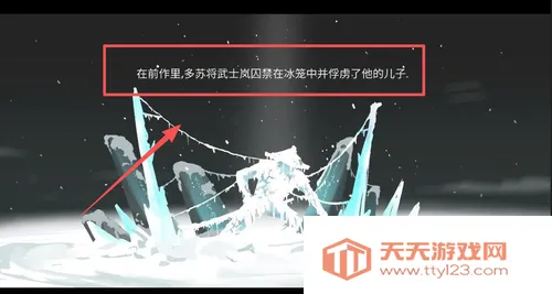 忍者武士岚2(动作格斗游戏) 忍者武士岚2(动作格斗游戏)