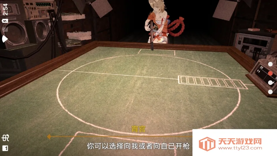 恶魔轮盘2025最新版本v2.0.0.2 with mod loader 免费版截图4