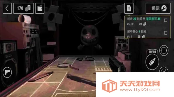 恶魔轮盘2025最新版本v2.0.0.2 with mod loader 免费版截图3