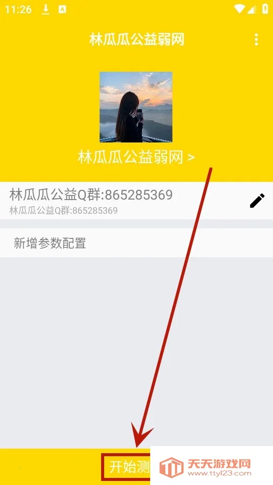 �ֹϹϹ������������ֻ���