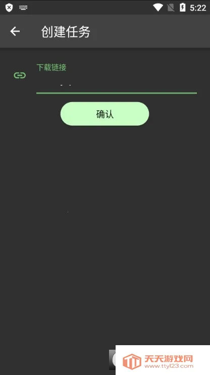 Gopeed2025�ٷ����°汾v1.5.3 ��Ѱ��ͼ0