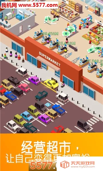 óд2025ذװv3.1.7 ٷͼ0