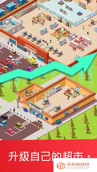 óд2025ذװv3.1.7 ٷͼ3