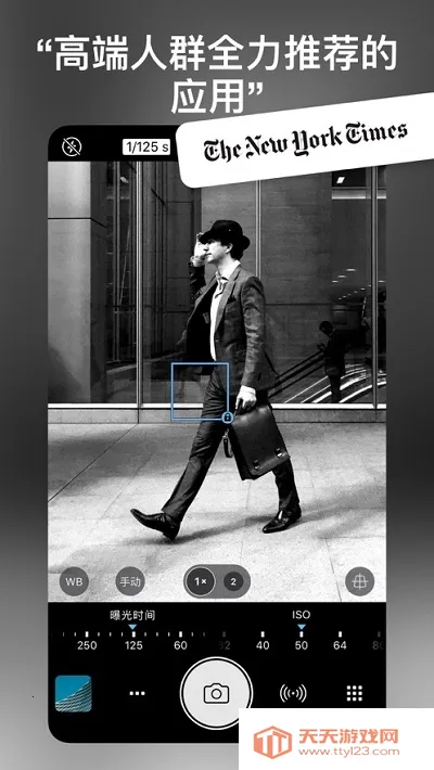 ProCamera(׿Ӱ)v1.0.0 ׿ͼ2