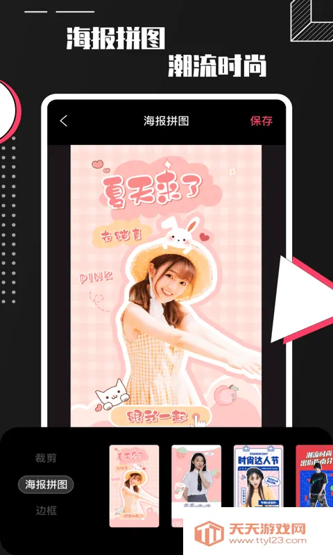 ProCamera(׿Ӱ)v1.0.0 ׿ͼ4