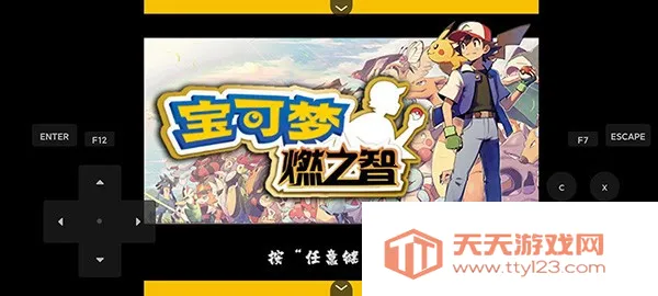 ڴȼֻ֮v4.0.0 ׿ͼ1