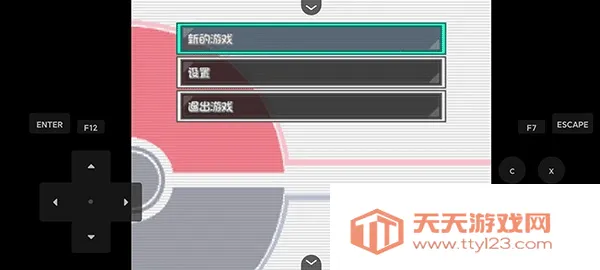 ڴȼֻ֮v4.0.0 ׿ͼ3