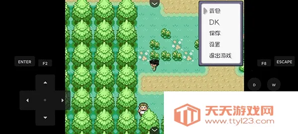 ڴȼֻ֮v4.0.0 ׿ͼ4