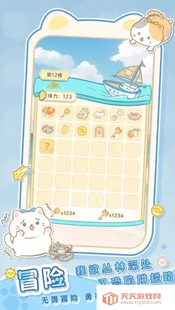 èͻ1002025ٷ°汾v1.0 ֻͼ0