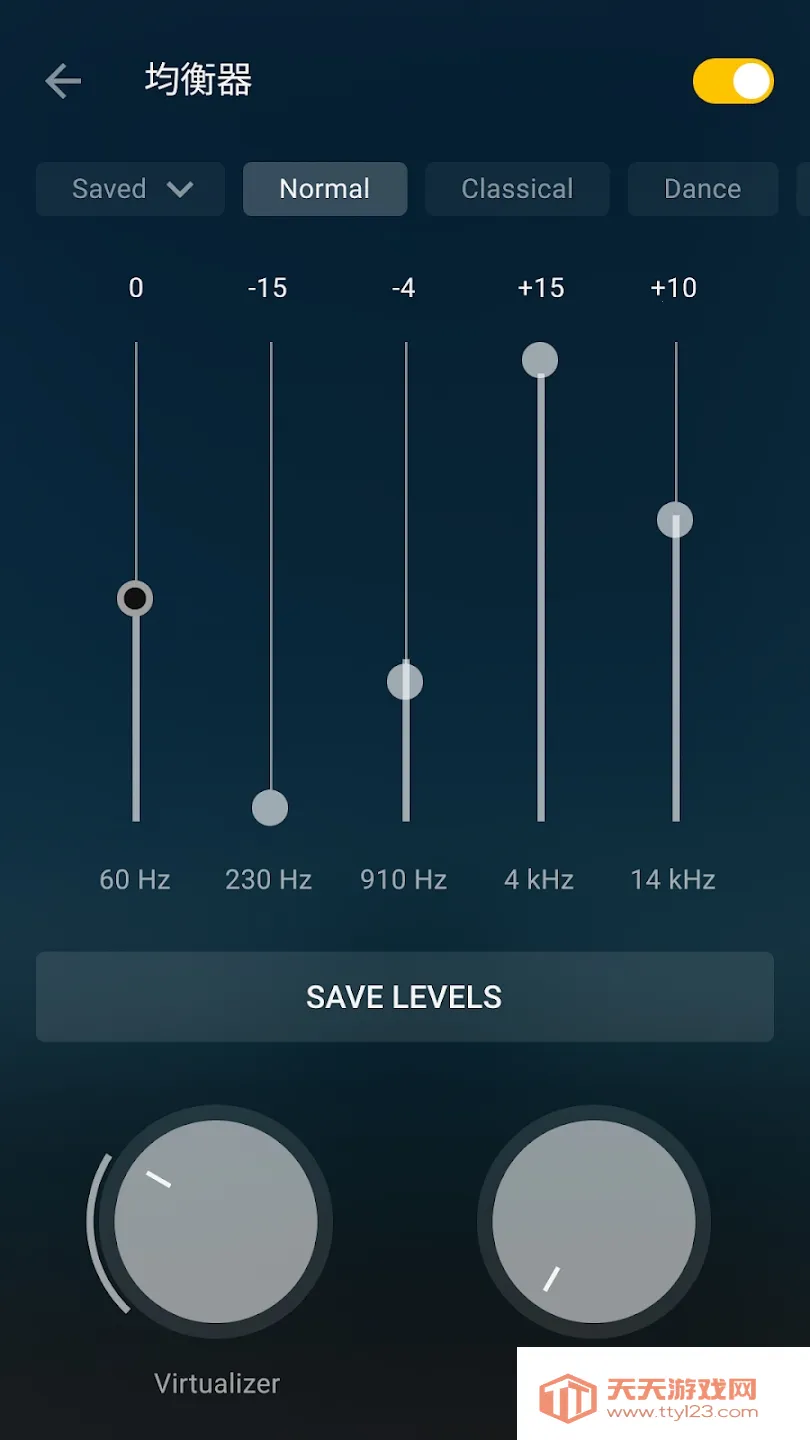 Muzio Player(���ֲ�������)v6.8.9 �ֻ����ͼ2