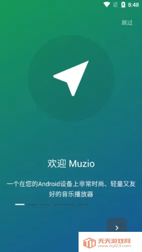 Muzio Player(���ֲ�������)