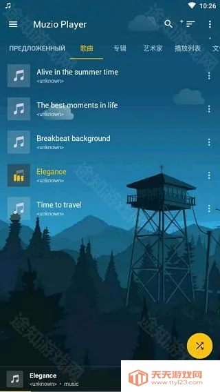 Muzio Player(���ֲ�������)