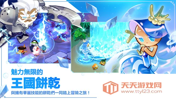 ѽ2025ٷ°汾v6.3.002 ׿ͼ4