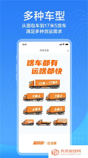 ������(��������ƽ̨)