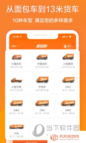 ������(��������ƽ̨)