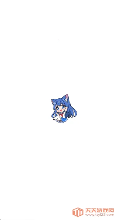 嗷呜动漫2025下载安装 嗷呜动漫2025下载安装