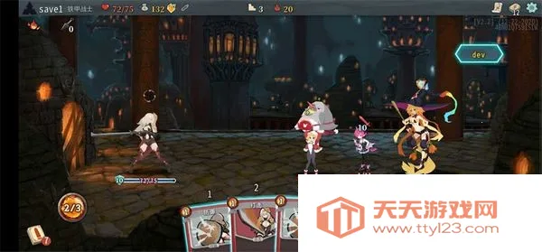 杀戮尖塔娘化魅魔形态2025最新版本v3.4 免费版截图1