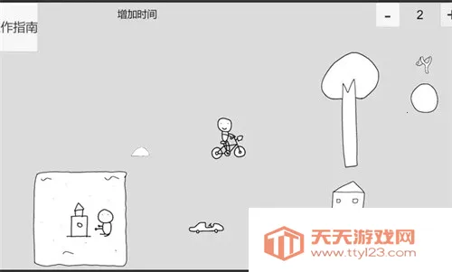 真理与定律三个安卓版手机版v1 安卓版截图4