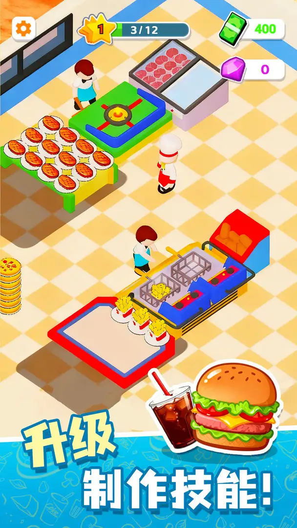 楼下的小餐厅2025下载安装 楼下的小餐厅2025下载安装