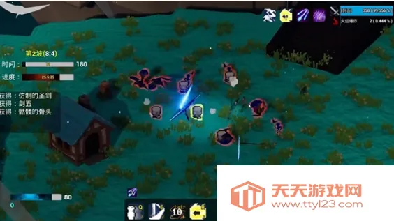 流浪海盗安卓版手机版 流浪海盗安卓版手机版